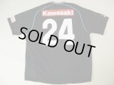 ヴィッセル神戸０４（H)西嶋　弘之　選手支給品