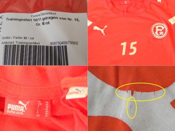 画像3: フォルトゥナ・デュッセルドルフ 2010/11 トレーニングシャツ #15 パトリック・ズンディ 選手実使用 Mサイズ puma