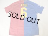 バルセロナ０８/０９（H)シャビ　選手用ストック放出品