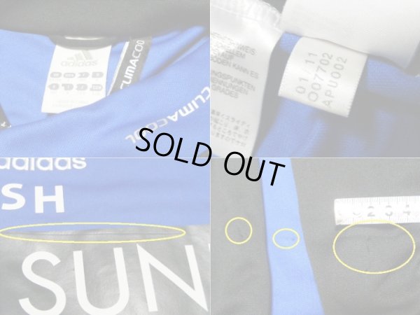 画像4: レバークーゼン１２/１３サミ・ヒーピア　トレーニングジャージ　監督実使用