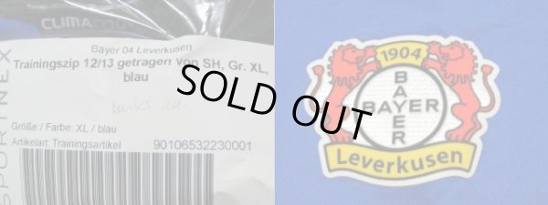 画像3: レバークーゼン１２/１３サミ・ヒーピア　トレーニングジャージ　監督実使用