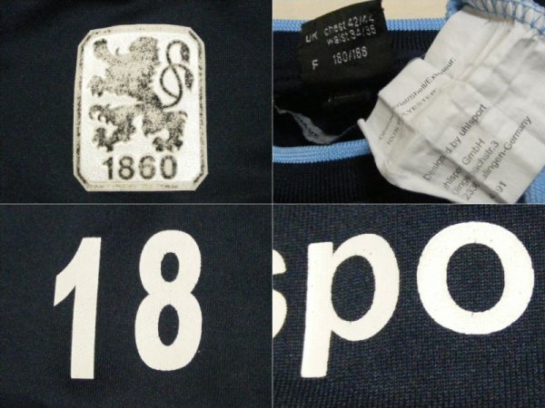 画像4: 1860ミュンヘン 2012/13 トレーニングプルオーバー #18 イスマエル・ブランコ 選手実使用品 Lサイズ uhlsport