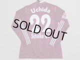 シャルケ１１/１２（３ｒｄ）内田 篤人　選手用ストック放出品