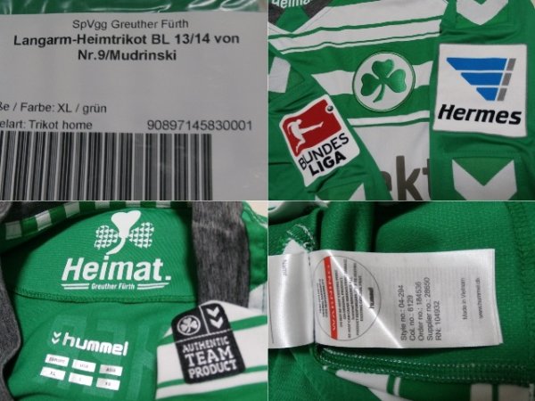 画像3: グロイター・フュルト 2013/14 ホーム ユニフォーム オグニェン・ムドリンスキ 選手実使用 XLサイズ hummel