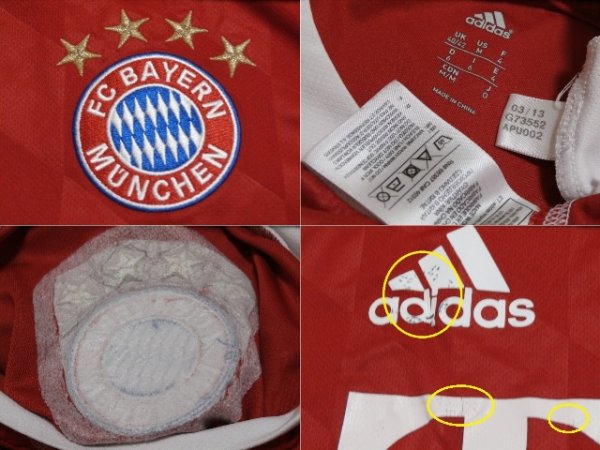 画像3: バイエルン・ミュンヘン13/14ダビド・アラバ　トレーニングシャツ　選手用実使用 M