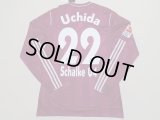 シャルケ１１/１２（３ｒｄ）内田 篤人　選手用ストック放出品