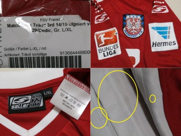 画像3: ＦＳＶフランクフルト１４/１５（３ｒｄ）ズラトコ・デディッチ　選手実使用直筆サイン入り