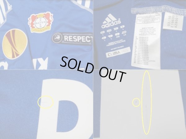 画像3: レバークーゼン10/11EL(3rd)ハノ・バーリッチュ　ユニフォーム　選手支給品　L　adidas