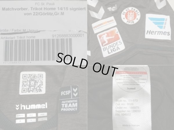 画像3: ザンクトパウリ14/15(H) ミヒャエル・ゲルリッツ　ユニフォーム　M　直筆サイン入り　1試合限定選手実支給品