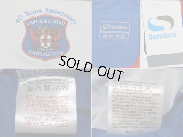 画像3: カーライル・ユナイテッド14/15(H)40周年モデル