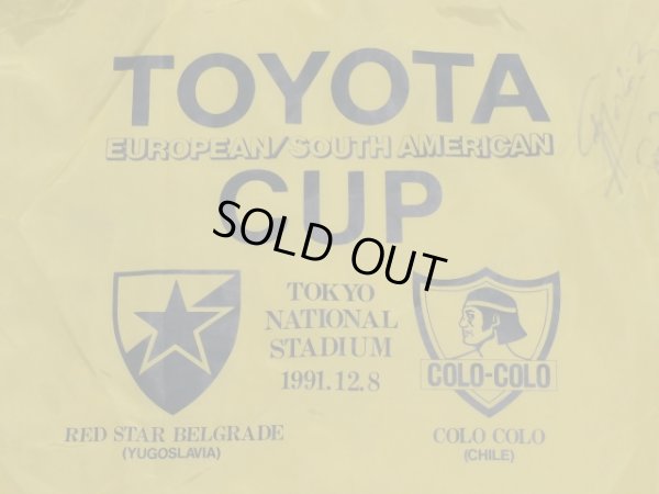 画像3: トヨタカップ91　レッドスター・ベオグラードvsコロコロ　スタッフジャンパー　直筆サイン入り