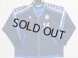 湘南ベルマーレ01/02伊藤 友彦  ジャージ上下セット　選手支給品