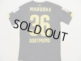 ボルシア・ドルトムント14/15(A)丸岡 満  選手実支給品　送料無料！