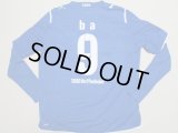 ホッフェンハイム10/11(H)デンバ・バ　 選手支給品  1試合限定パッチ付き
