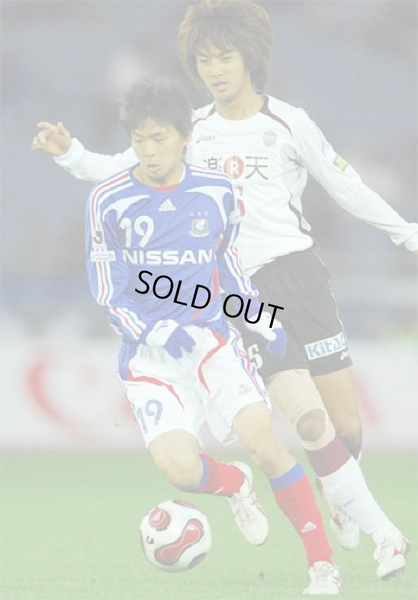 画像6: 横浜F・マリノス07(H)乾 貴士　直筆サイン入り　市販選手用(オーセンティック)