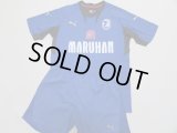 大分トリニータ08#11　トレーニングシャツ上下セット　ユース?支給品