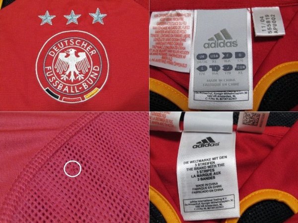 画像3: ドイツ代表 2004/05 サード ユニフォーム 子供170サイズ adidas