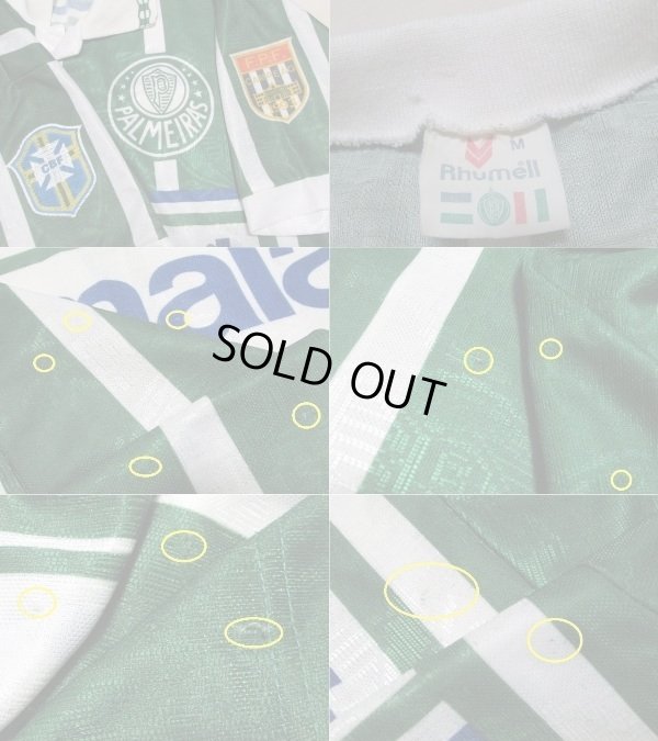 画像3: パルメイラス93/94(H)エジウソン　柏レイソル