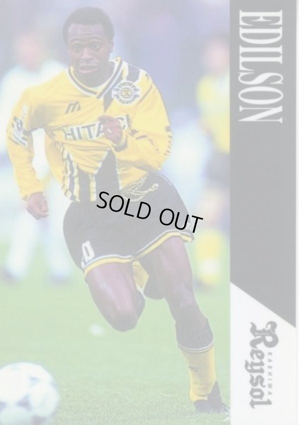 画像7: パルメイラス93/94(H)エジウソン　柏レイソル