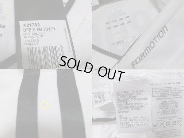 画像4: ドイツ代表12/13(H)イルカイ・ギュンドアン　選手用ストック放出品