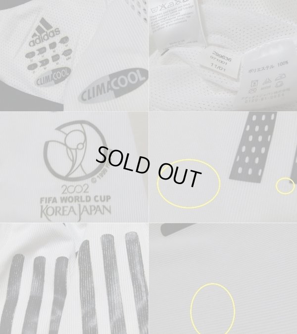 画像4: ドイツ代表02/04(H)ミロスラフ・クローゼ　市販選手用(オーセンティック)