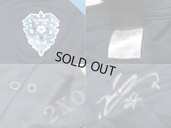 画像3: アビスパ福岡11　トレーニングシャツ　重松 健太郎選手直筆サイン入り　選手支給品