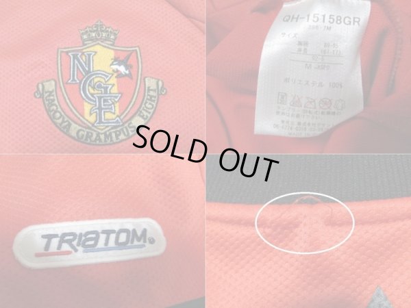 画像5: 名古屋グランパス08　トレーニングプルオーバー　玉田圭司＆中村直志選手直筆サイン入り