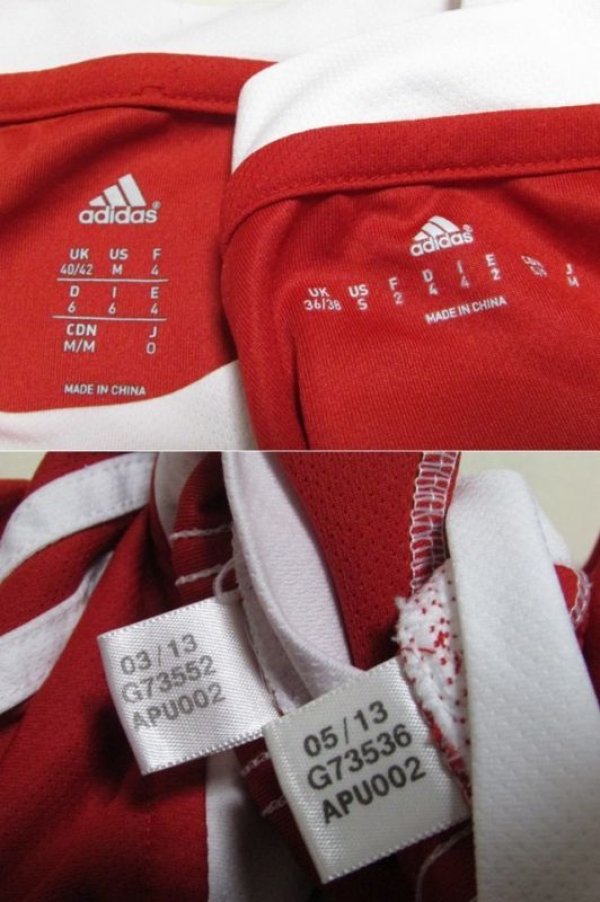 画像4: バイエルン・ミュンヘン13/14ダビド・アラバ　トレーニングシャツ　選手用実使用 M