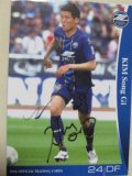町田ゼルビア16キム・ソンギ　直筆サインカード　10000円以上お買い上げでプレゼント！