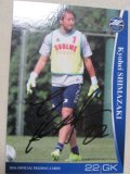 町田ゼルビア16島崎恭平　直筆サインカード　10000円以上お買い上げでプレゼント！