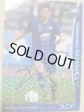 町田ゼルビア16畠中慎之輔　直筆サインカード　10000円以上お買い上げでプレゼント！