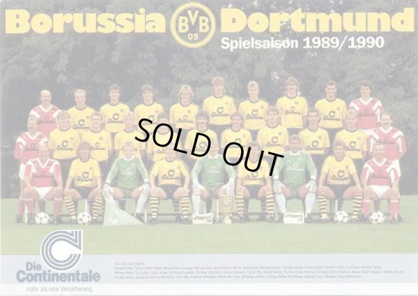画像4: ボルシア・ドルトムント89/90(H)　80年代ユニフォーム　選手支給品?　M　adidas