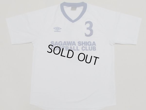 画像1: SAGAWA SHIGA#3　トレーニングシャツ?　選手支給品　L