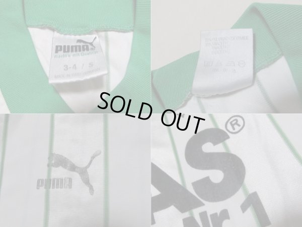 画像4: ブレーメン87/90(H)　80年代ユニフォーム　S