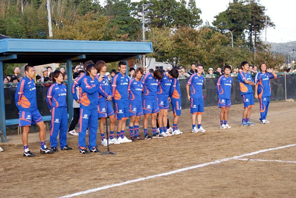 画像5: アルビレックス新潟08 トレーニングシャツ　選手支給品　XO