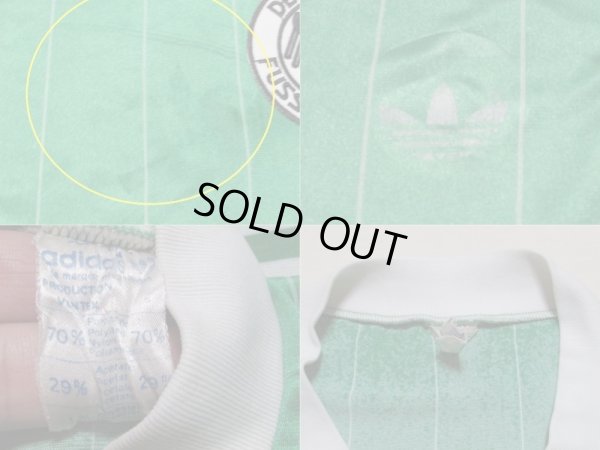 画像4: ドイツ代表83/84(H)?  ユニフォーム　adidas　ventex