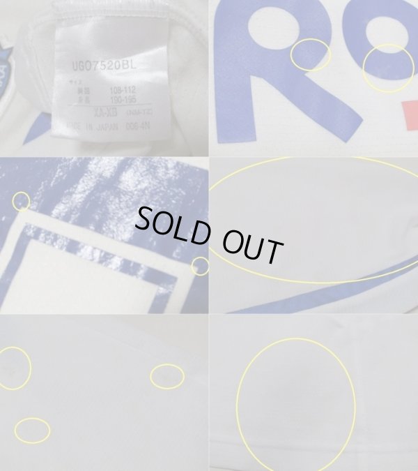 画像4: ガンバ大阪05#5(宮本恒靖)　練習試合用ユニフォーム　選手支給品  XA-XB  umbro