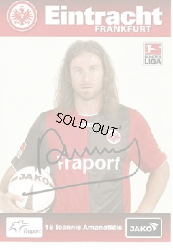 画像6: アイントラハト・フランクフルト07/08(H)ヨアニス・アマナティディス  ユニフォーム 直筆サイン入り　M/L　JAKO
