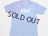全日空横浜サッカークラブ　塩澤敏彦監督　サポーターオーダーメイドユニフォーム　O　puma