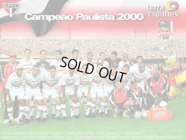 画像5: サンパウロ00(H)#9(フランサ)　ユニフォーム　L　PENALTY