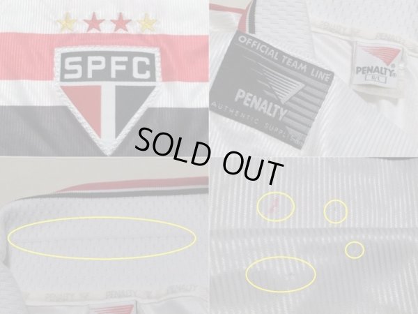 画像3: サンパウロ00(H)#9(フランサ)　ユニフォーム　L　PENALTY