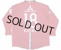 浦和レッズ 2008 ホーム ユニフォーム 小池純輝 選手支給品 XLサイズ  nike