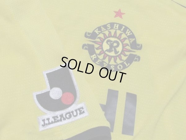 画像3: 柏レイソル 2005 ホーム ユニフォーム 安永聡太郎 選手支給品 O-XOサイズ umbro