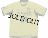 柏レイソル 2005 ホーム ユニフォーム 安永聡太郎 選手支給品 O-XOサイズ umbro