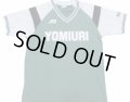 東京ヴェルディ トレーニングシャツ 宮崎 スタッフ支給品 XOサイズ mizuno