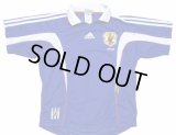 日本代表 1999/00 ホーム ユニフォーム 市販選手用(オーセンティック) Mサイズ adidas