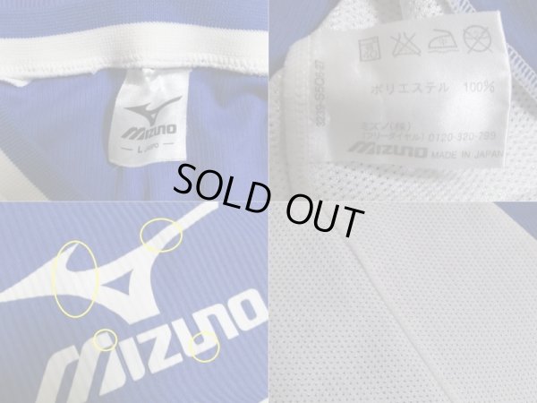 画像4: アビスパ福岡 2007？ 練習試合用ユニフォーム #3 選手支給品 Lサイズ mizuno