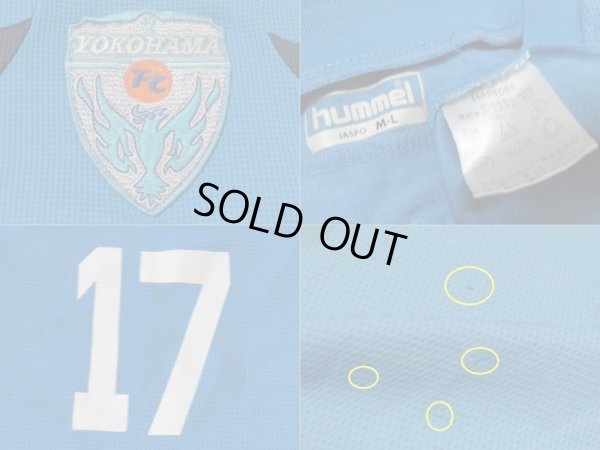 画像3: 横浜FC 2010  練習試合用ユニフォーム 三浦淳宏 選手支給品 M-Lサイズ hummel