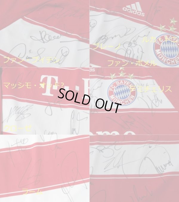 画像3: バイエルン・ミュンヘン 2008/09 ホーム ユニフォーム フランク・リベリー 直筆サイン入り 選手支給品 XLサイズ adidas