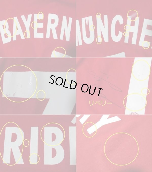 画像6: バイエルン・ミュンヘン 2008/09 ホーム ユニフォーム フランク・リベリー 直筆サイン入り 選手支給品 XLサイズ adidas